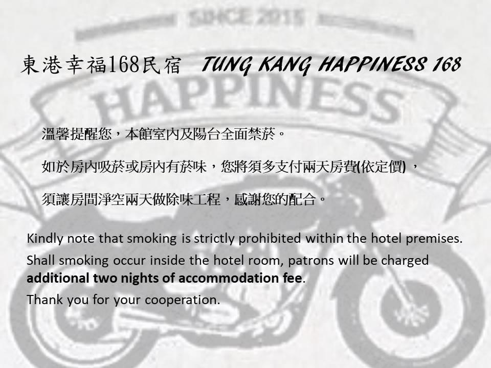 Tk Happiness 168 B&B Tungkang Kültér fotó